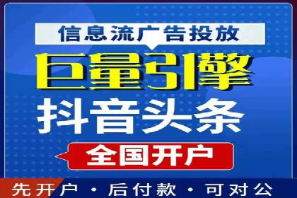 案例分析：SEM优化助力旅游行业营销