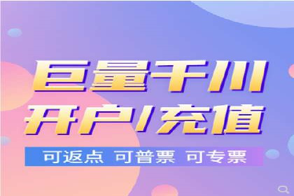 某餐饮品牌如何通过百度网络推广提升品牌知名度